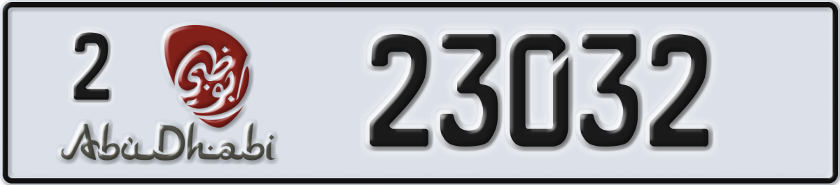 abu dhabi License Plate Number 23032 Code 2