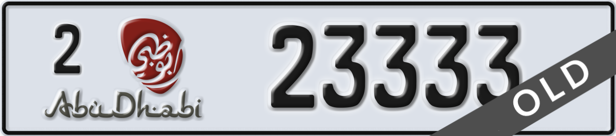 abu dhabi License Plate Number 23333 Code 2