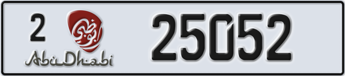 abu dhabi License Plate Number 25052 Code 2