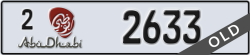 abu dhabi - code - 2 - number -2633