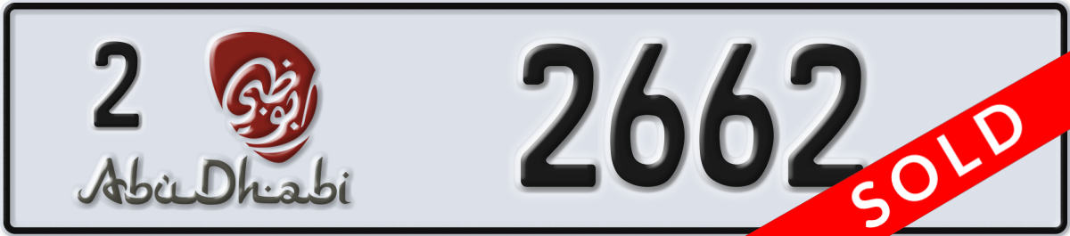 abu dhabi License Plate Number 2662 Code 2