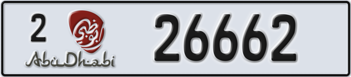 abu dhabi License Plate Number 26662 Code 2
