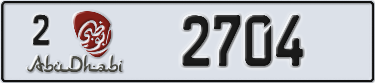 abu dhabi License Plate Number 2704 Code 2