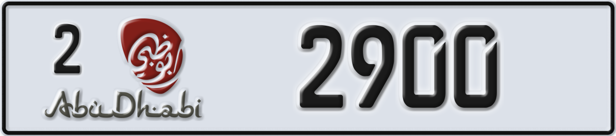 abu dhabi License Plate Number 2900 Code 2