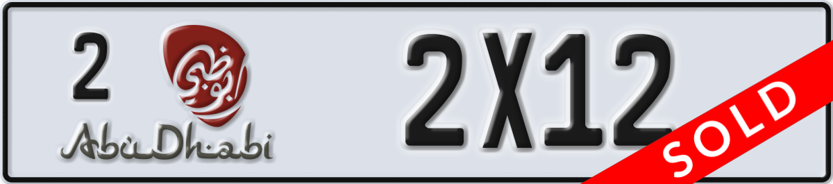 abu dhabi License Plate Number 2X12 Code 2