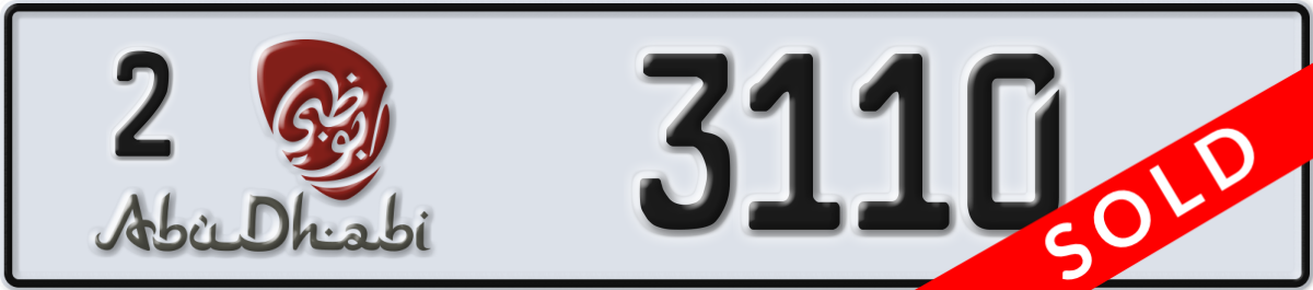 abu dhabi License Plate Number 3110 Code 2