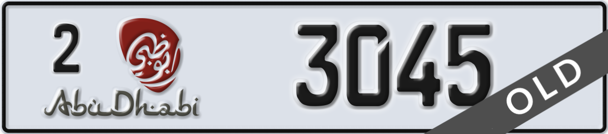 abu dhabi License Plate Number 3045 Code 2