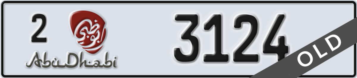 abu dhabi License Plate Number 3124 Code 2