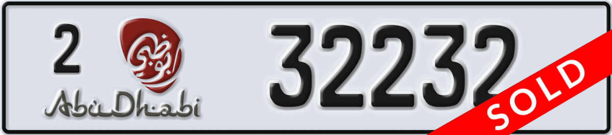 abu dhabi License Plate Number 32232 Code 2