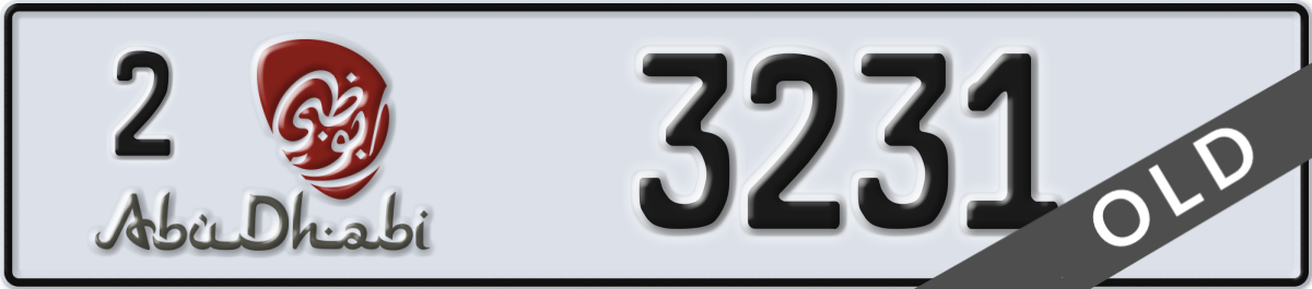 abu dhabi License Plate Number 3231 Code 2