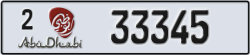 abu dhabi - code - 2 - number -33345