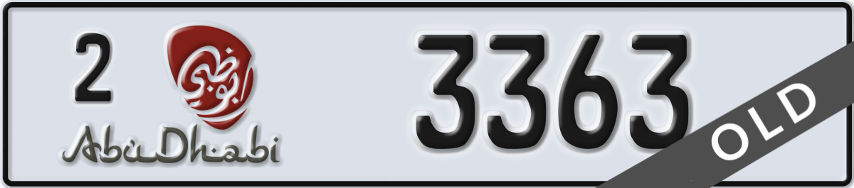 abu dhabi License Plate Number 3363 Code 2