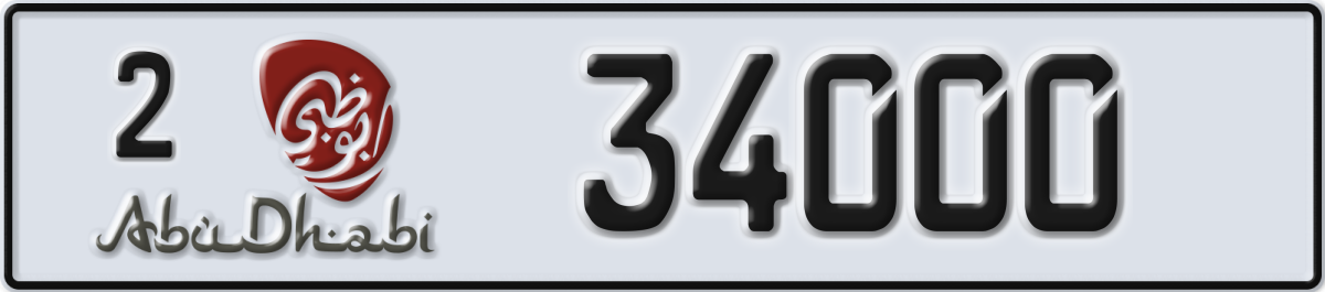 abu dhabi License Plate Number 34000 Code 2