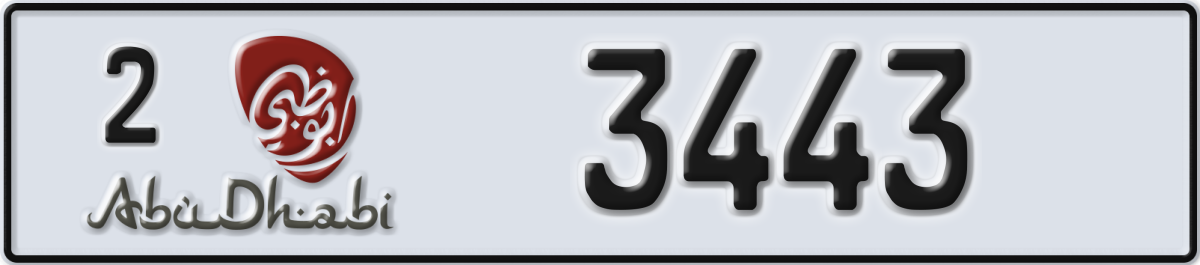 abu dhabi License Plate Number 3443 Code 2
