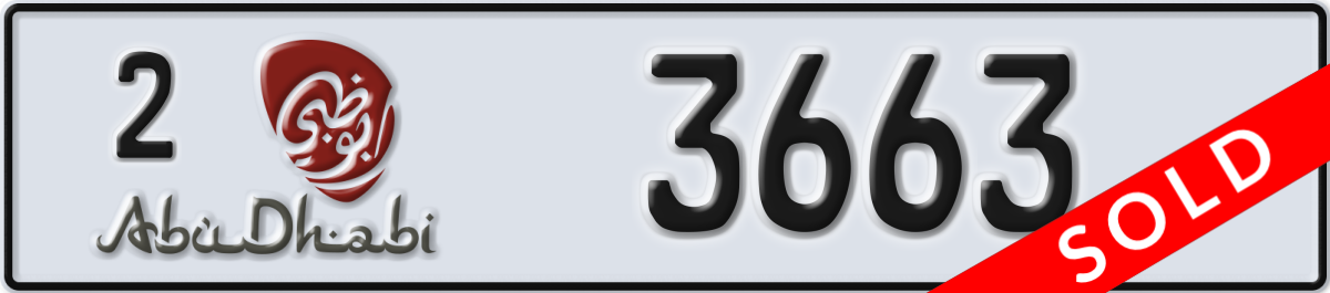 abu dhabi License Plate Number 3663 Code 2