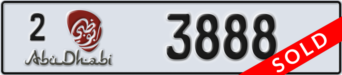 abu dhabi License Plate Number 3888 Code 2