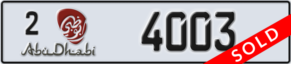 abu dhabi License Plate Number 4003 Code 2