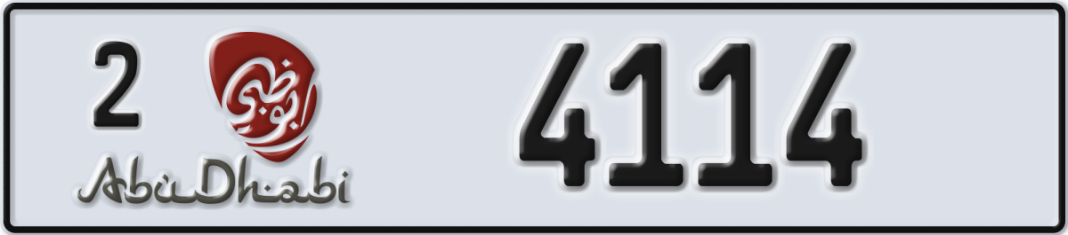 abu dhabi License Plate Number 4114 Code 2