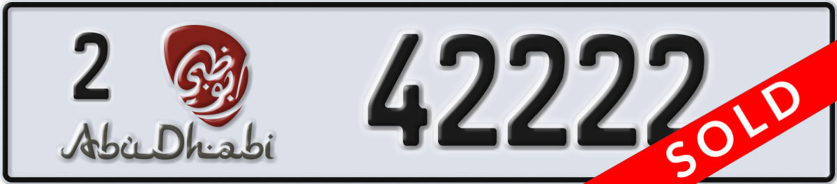 abu dhabi License Plate Number 42222 Code 2