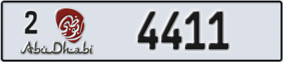abu dhabi License Plate Number 4411 Code 2