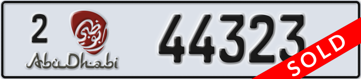 abu dhabi License Plate Number 44323 Code 2