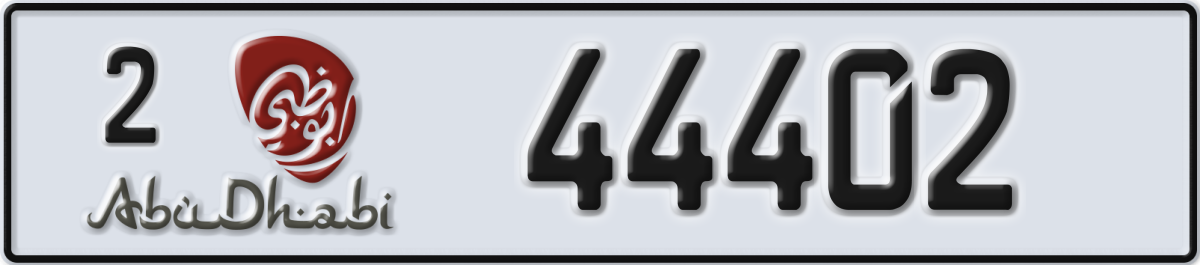 abu dhabi License Plate Number 44402 Code 2