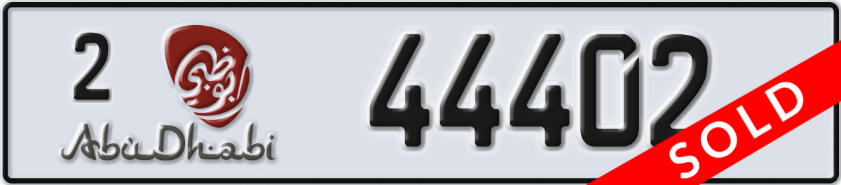 abu dhabi License Plate Number 44402 Code 2