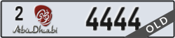 abu dhabi - code - 2 - number -4444