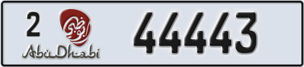 abu dhabi License Plate Number 44443 Code 2