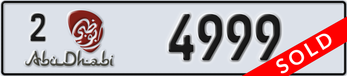 abu dhabi License Plate Number 4999 Code 2
