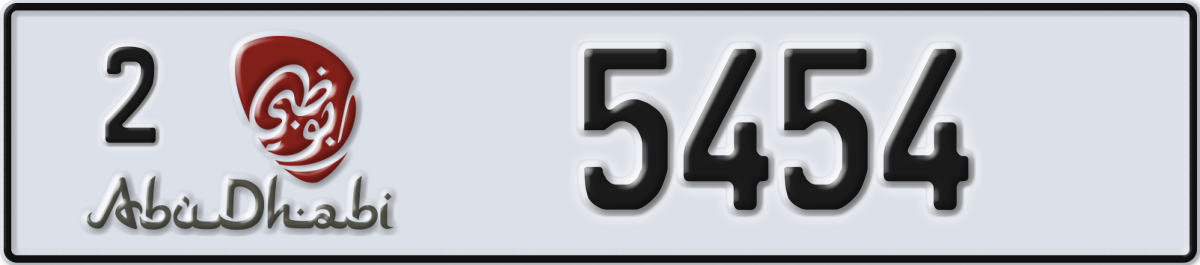 abu dhabi License Plate Number 5454 Code 2