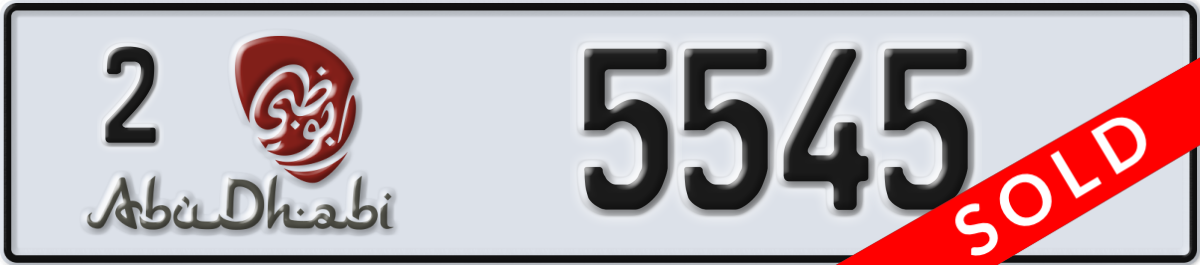 abu dhabi License Plate Number 5545 Code 2