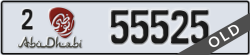 abu dhabi - code - 2 - number -55525