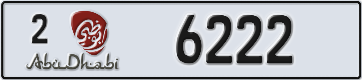 abu dhabi License Plate Number 6222 Code 2