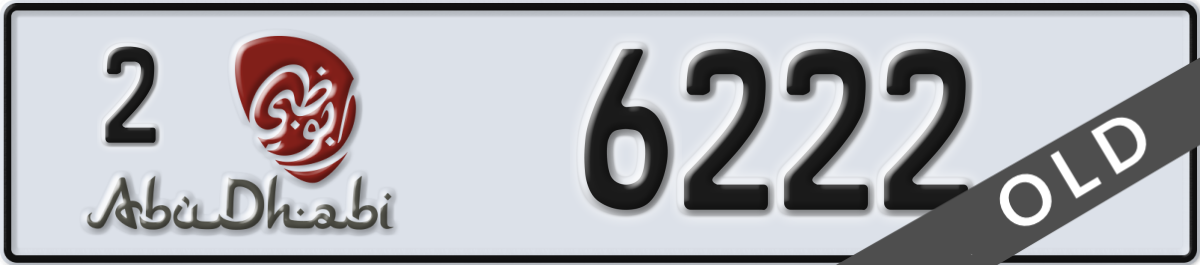 abu dhabi License Plate Number 6222 Code 2