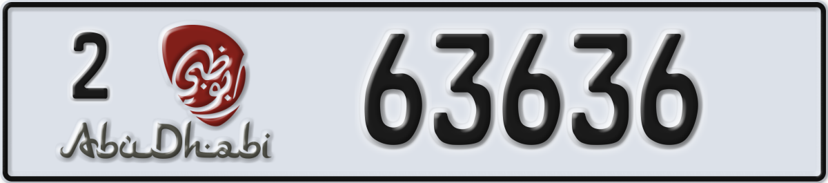 abu dhabi License Plate Number 63636 Code 2