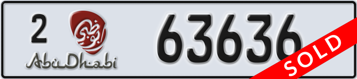 abu dhabi License Plate Number 63636 Code 2