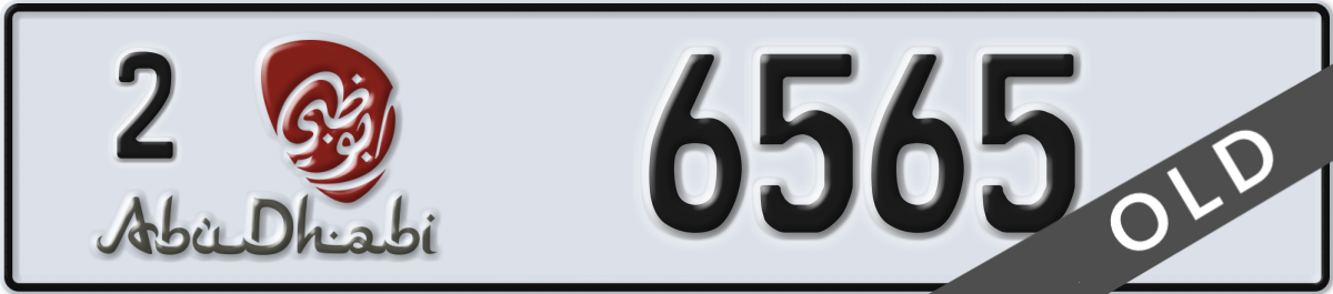 abu dhabi License Plate Number 6565 Code 2