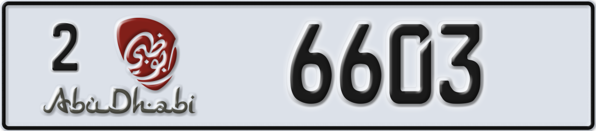 abu dhabi License Plate Number 6603 Code 2