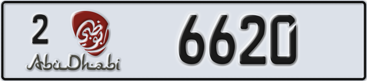 abu dhabi License Plate Number 6620 Code 2