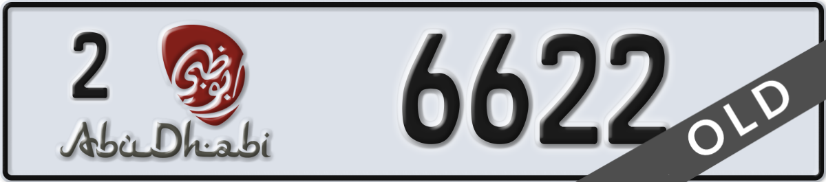 abu dhabi License Plate Number 6622 Code 2