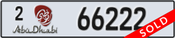 abu dhabi - code - 2 - number -66222