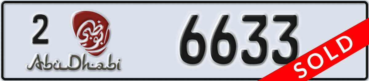 abu dhabi License Plate Number 6633 Code 2