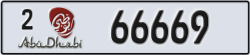 abu dhabi - code - 2 - number -66590