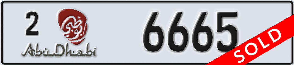 abu dhabi License Plate Number 6665 Code 2