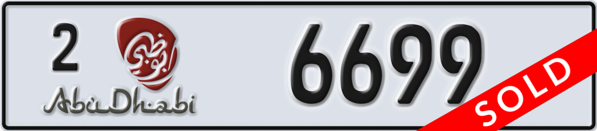 abu dhabi License Plate Number 6699 Code 2