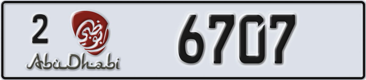 abu dhabi License Plate Number 6707 Code 2