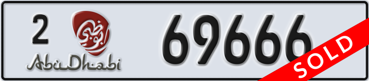 abu dhabi License Plate Number 69666 Code 2