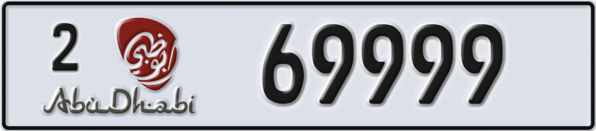 abu dhabi License Plate Number 69999 Code 2