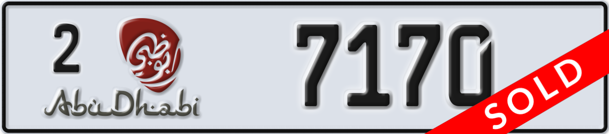 abu dhabi License Plate Number 7170 Code 2